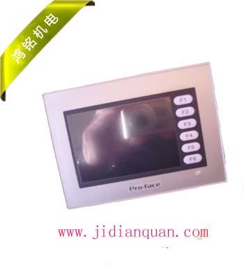 掘進(jìn)機(jī)顯示器